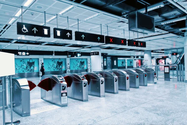 Entrada de uma estação de metrô — Fotografia de Stock
