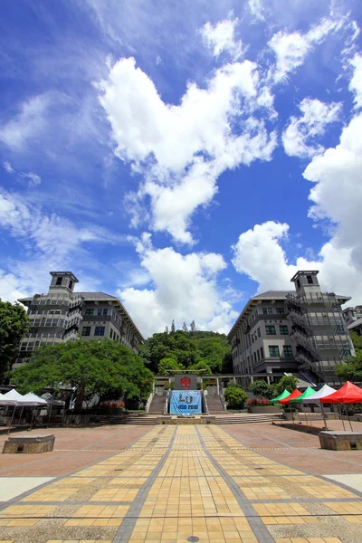 Lingnan Universiteit, hong kong — Stockfoto