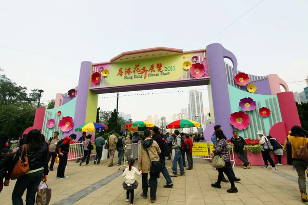 Exposición de flores Hong kong 2011 — Foto de Stock