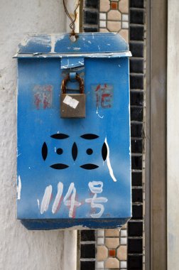 Mavi postbox hong Kong