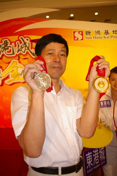 OS medalj producent — Stockfoto