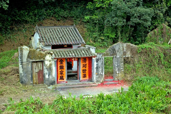 中国の古い村落と住居 — ストック写真