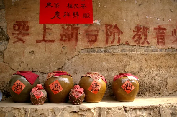Chinese wine bottles — Stock Photo, Image