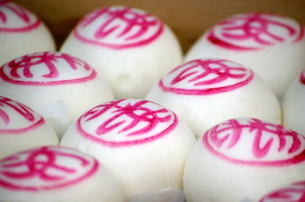 Lucky buns in Cheung Chau Bun Festival Hong Kong — Stock Photo, Image