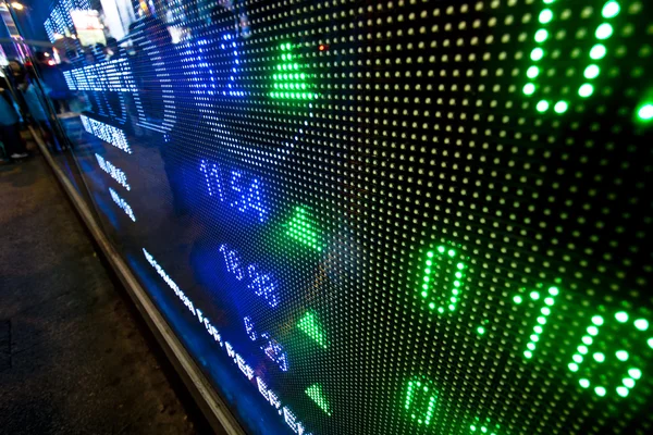 Precio de mercado de valores pantalla abstracta en la ciudad moderna — Foto de Stock