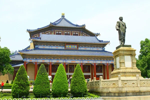 Ήλιος yat-sen Αναμνηστική αίθουσα στο guangzhou, Κίνα — Φωτογραφία Αρχείου