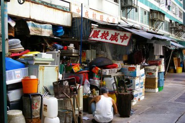 hong Kong'da geleneksel bir üniforma Dükkanı