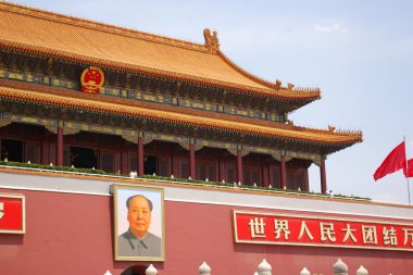 Tiananmen Meydanı Pekin'de, Çin.