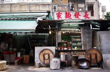 hong Kong'da geleneksel gıda durak