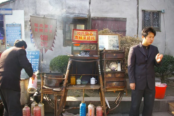 Kínai utcai élelmiszer, gombóc xitang KínábanКитайська безпритульних продовольства, пельмені в Китаї xitang. — Stock Fotó