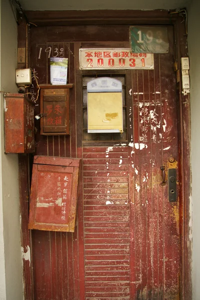 Chinese old postboxes — Stock Photo, Image