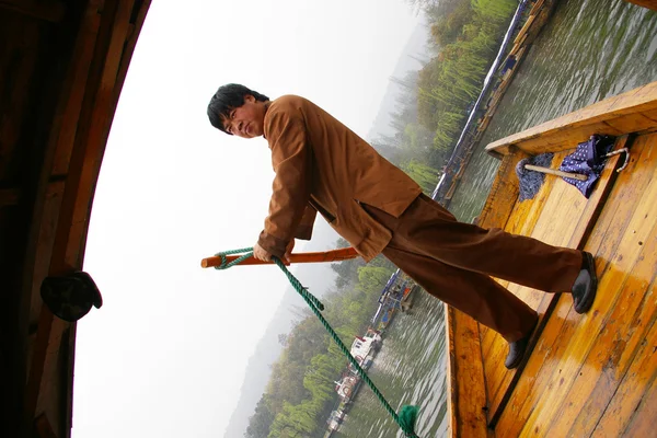 Rybář v Chang-čou, Čína — Stock fotografie