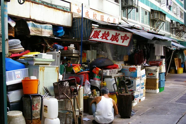 Een traditionele uniform winkel in hong kong — Stockfoto