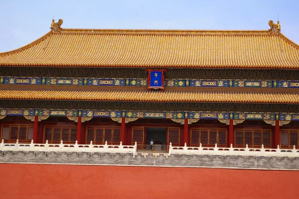 Porta meridiana della città proibita a Pechino, Cina — Foto Stock