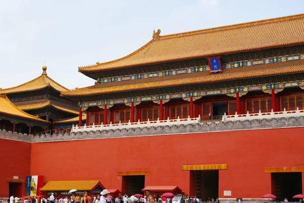 Meridiantor der verbotenen Stadt in Peking, China — Stockfoto