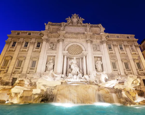Fountain Trevi in Rome — Stock Photo, Image