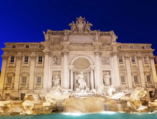 stock image Fountain Trevi in Rome