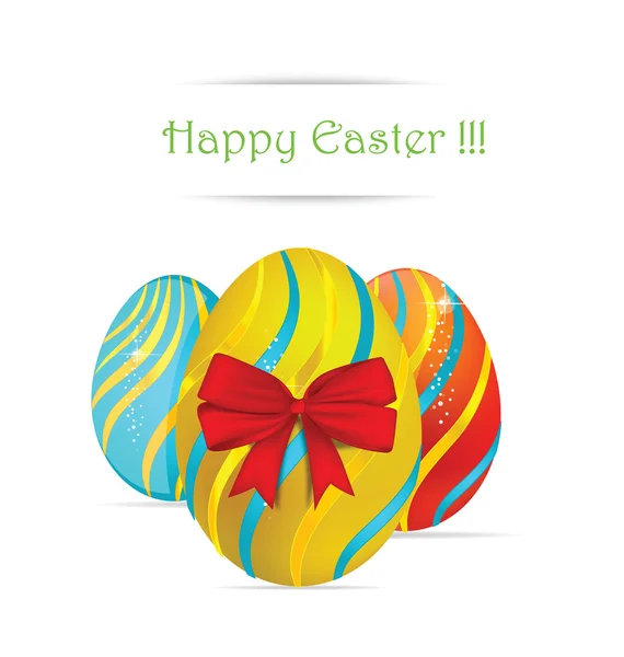 Elégance oeuf de Pâques heureux — Image vectorielle