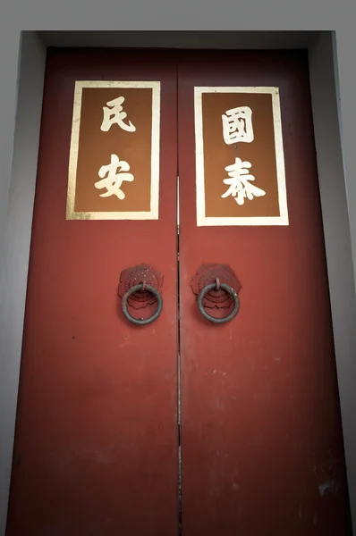 stock image Traditional asian old doors.