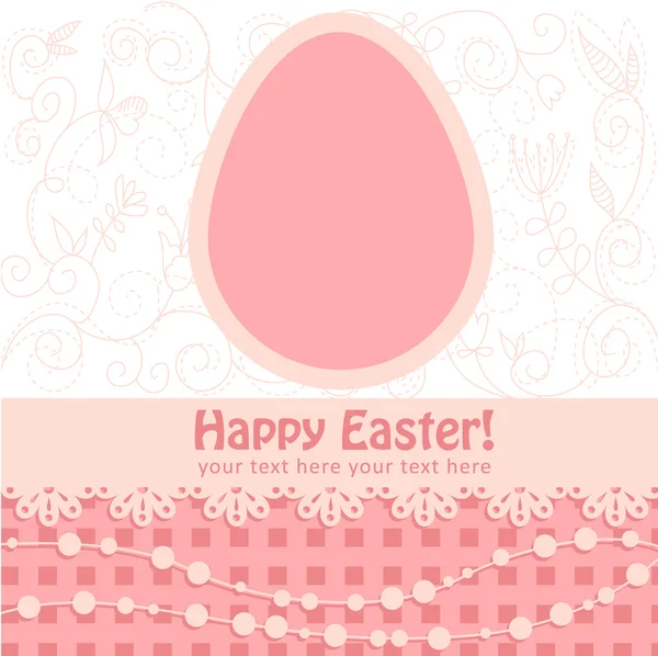 Cartão floral de ovo de Páscoa com renda — Vetor de Stock