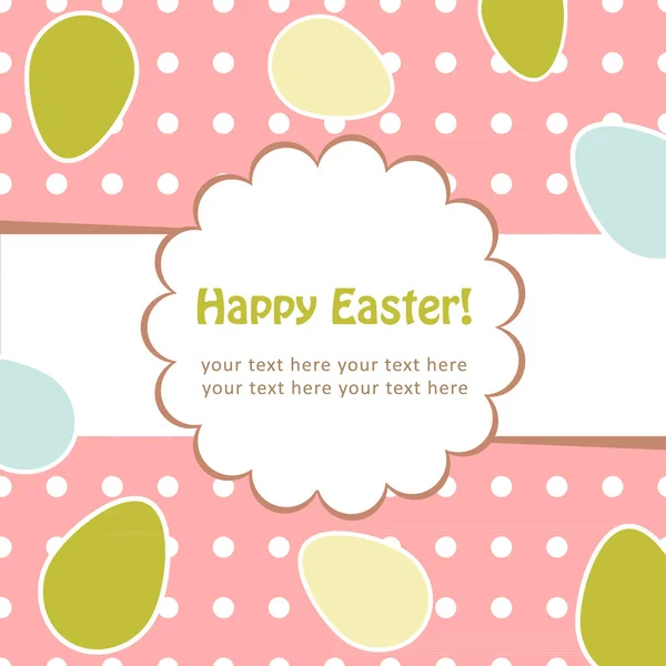 Huevos de Pascua felicitación postal decorativa — Archivo Imágenes Vectoriales
