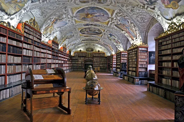Strahovská knihovna v Praze Stock Fotografie