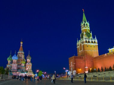 Moscow at night. Russia clipart