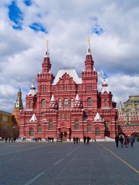 Red Square, Moscow, Russia clipart