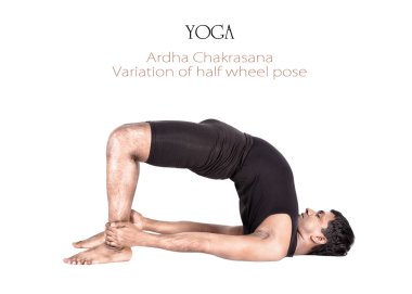 Yoga ardha chakrasana pose clipart