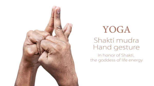 Yoga shakti mudra — Stock Photo, Image