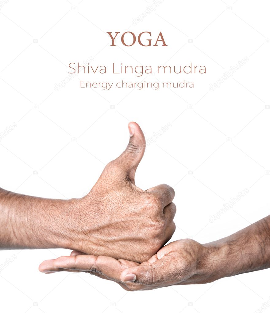 Yoga shiva linga mudra
