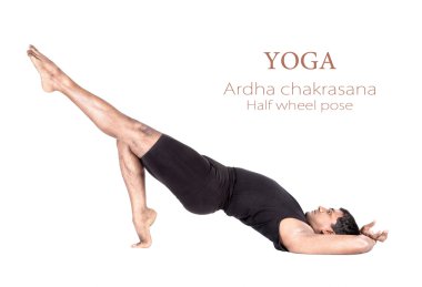 Yoga ardha chakrasana pose clipart