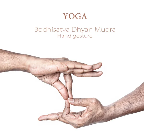 Mudra yoga bodisatva dhyan — Foto de Stock