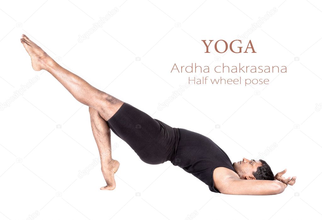 Yoga ardha chakrasana pose
