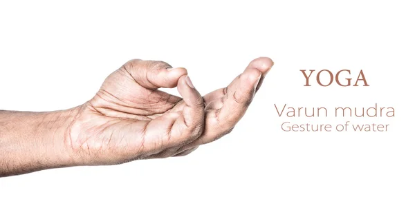 Yoga Varun mudra — Stock Photo, Image