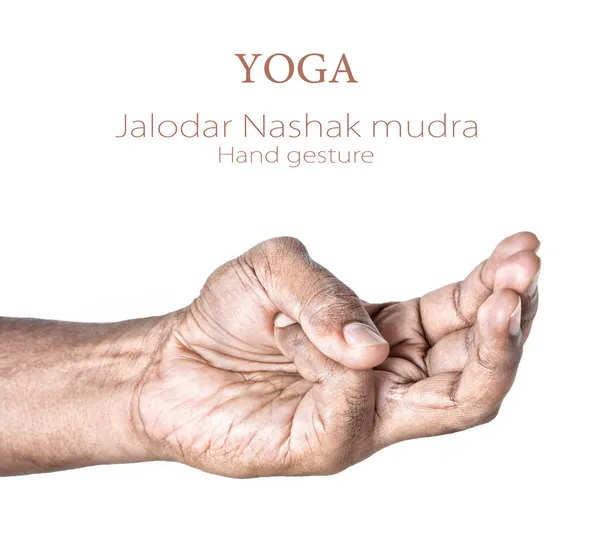 Yoga Jalodar Nashak mudra — Stock Photo, Image
