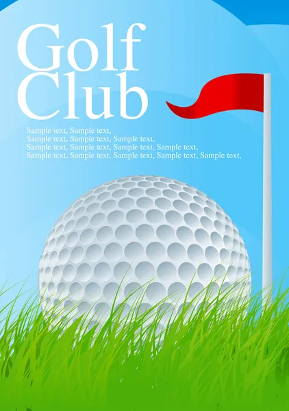 Golfball 1 — Stockvektor