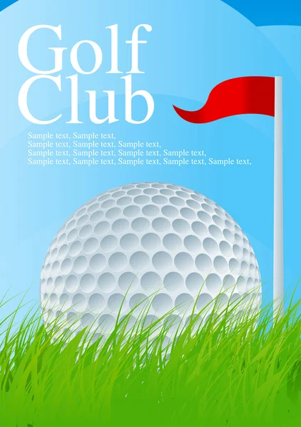 Golf topu 1 — Stok Vektör