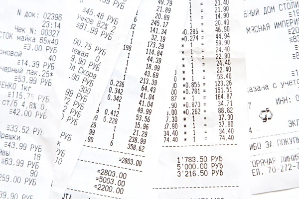 Stock image Bill from supermarket