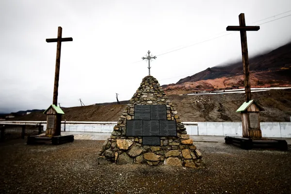 stock image Golgotha memorial