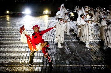 Uluslararası Askeri Müzik Festivali