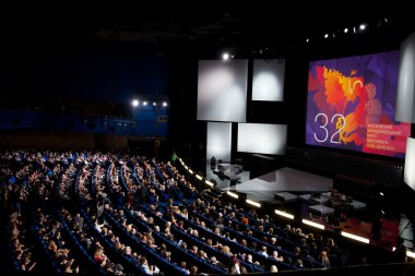 Opening Of 32st Moscow International Film Festival clipart