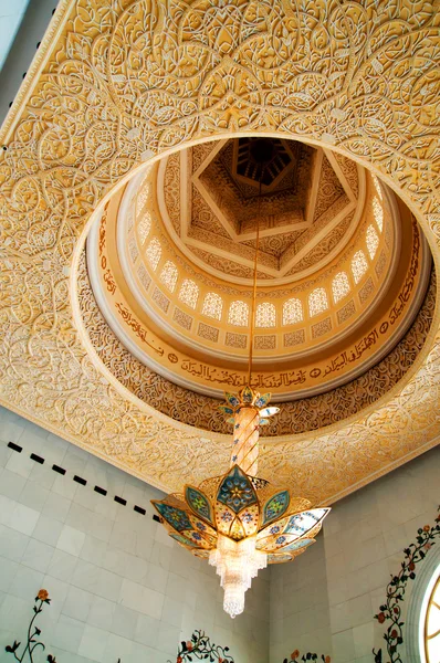Mosquée Cheikh Zayed à l'intérieur — Photo
