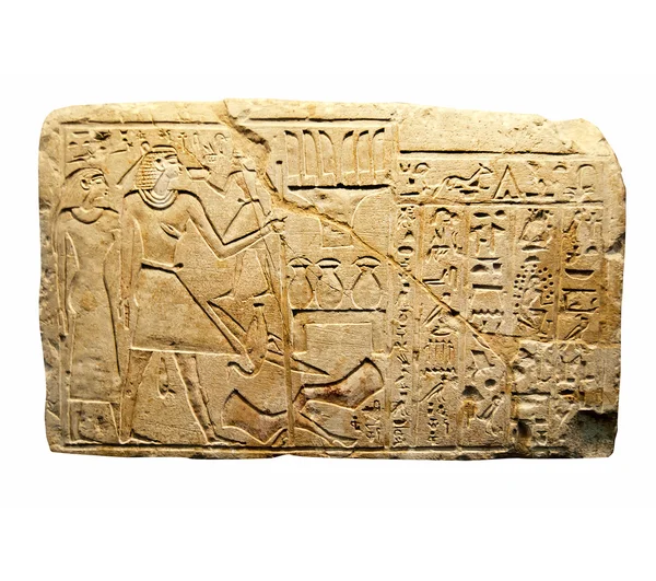 Escritura egipcia antigua — Foto de Stock