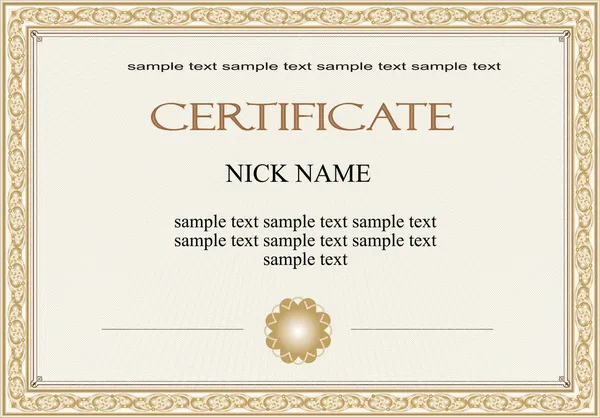 Certifikát, diplom pro tisk — Stockový vektor