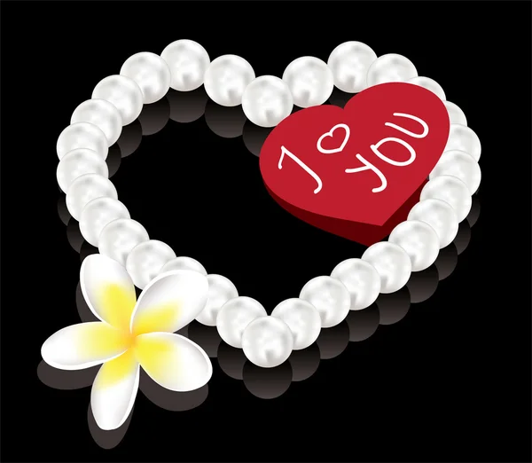 矢量情人节礼物-珍珠珠、 花和贺卡 — 图库矢量图片