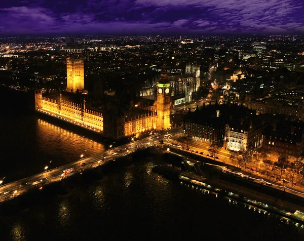 Chambres du Parlement Londres Royaume-Uni — Photo