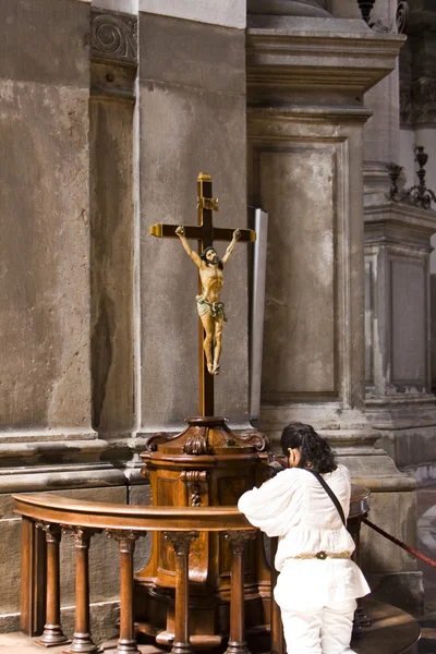 stock image Prayer