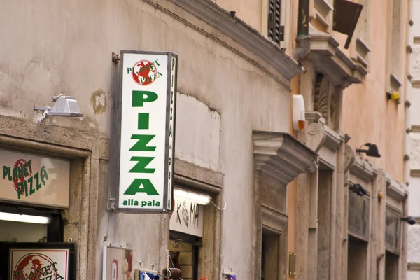 stock image Pizza shop