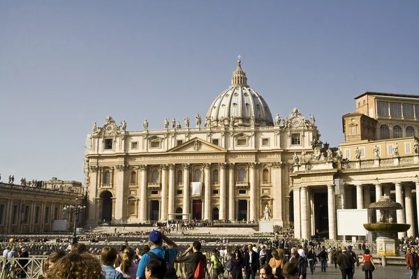 St Peter's basilica